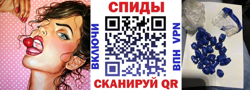 АМФЕТАМИН Розовый Буинск