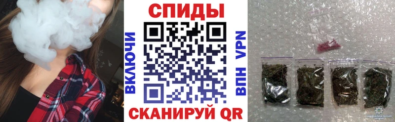 Бутират BDO  Буинск 