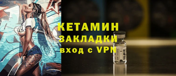 амф Бугульма