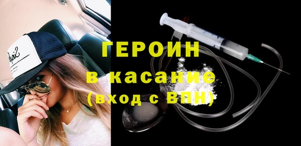 Альфа ПВП Россошь