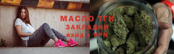 Альфа ПВП Россошь