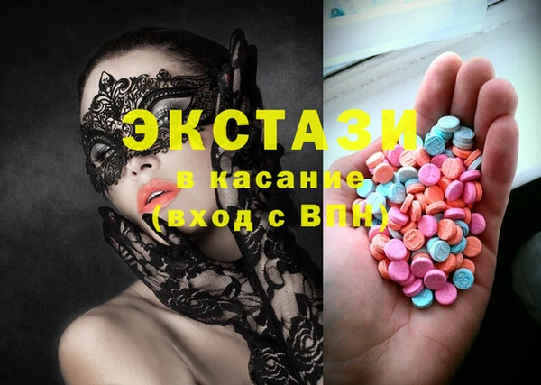 соль ск Ростов