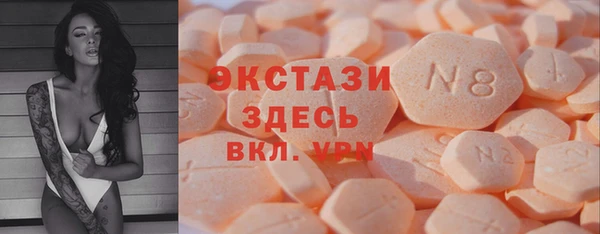 соль ск Ростов