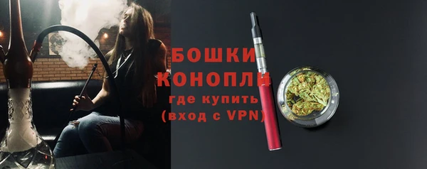 соль ск Ростов