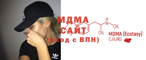 MESCALINE Рославль