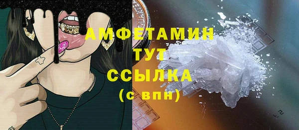 мдпв Сатка
