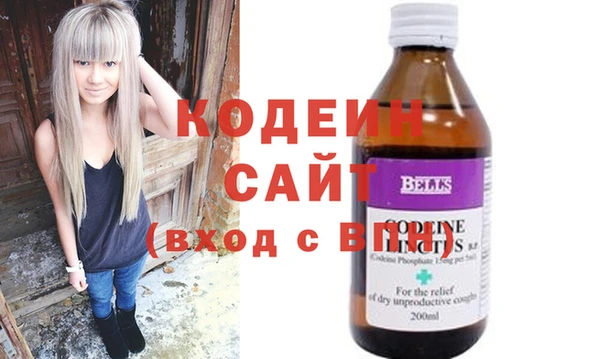 jwh Апатиты
