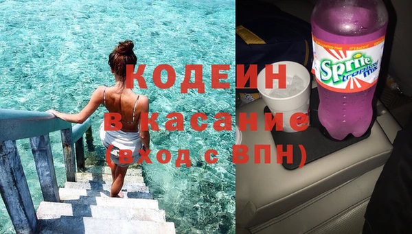 хмурый Бабаево