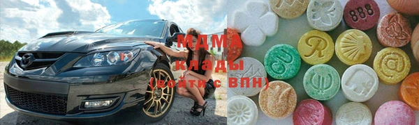 mix Данков