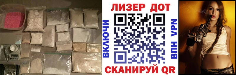 ЛСД экстази ecstasy купить наркоту Буинск