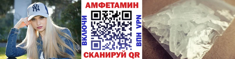 МЕГА зеркало  как найти наркотики  Буинск  Первитин кристалл 