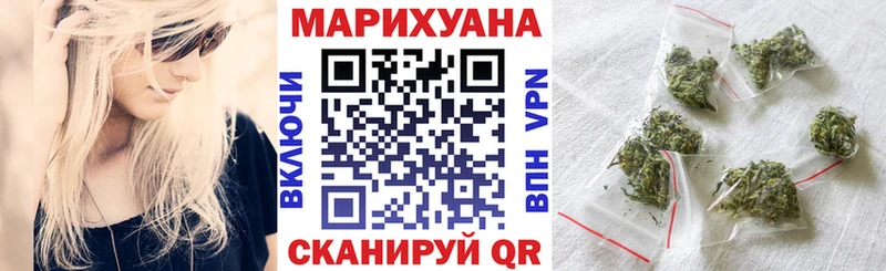 Бошки марихуана SATIVA & INDICA  Буинск 